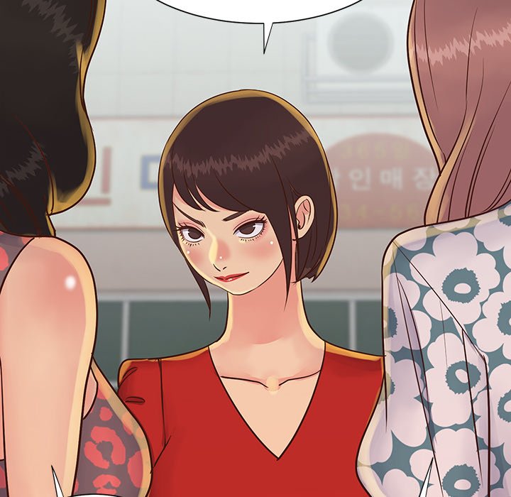 Not One, But Two chapter 30 page 71