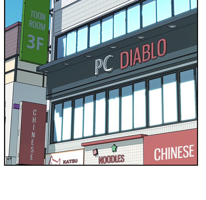 Not One, But Two chapter 32 page 67