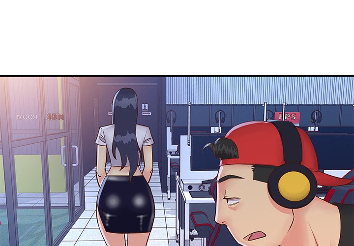 Not One, But Two chapter 33 page 4