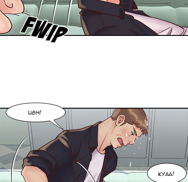 Not One, But Two chapter 34 page 29