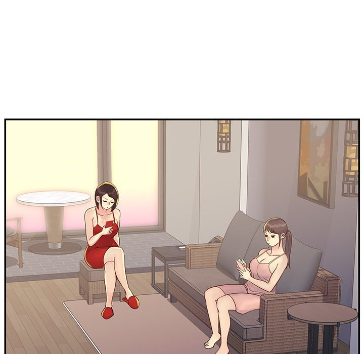 Not One, But Two chapter 36 page 21