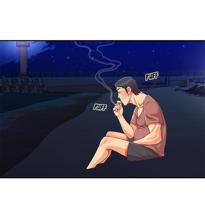 Not One, But Two chapter 38 page 21