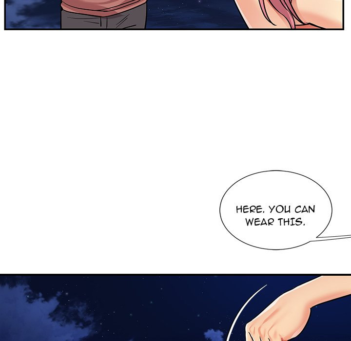 Not One, But Two chapter 38 page 52