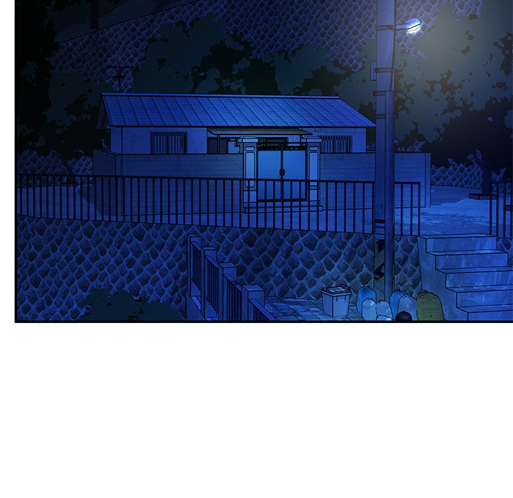 Not One, But Two chapter 40 page 77