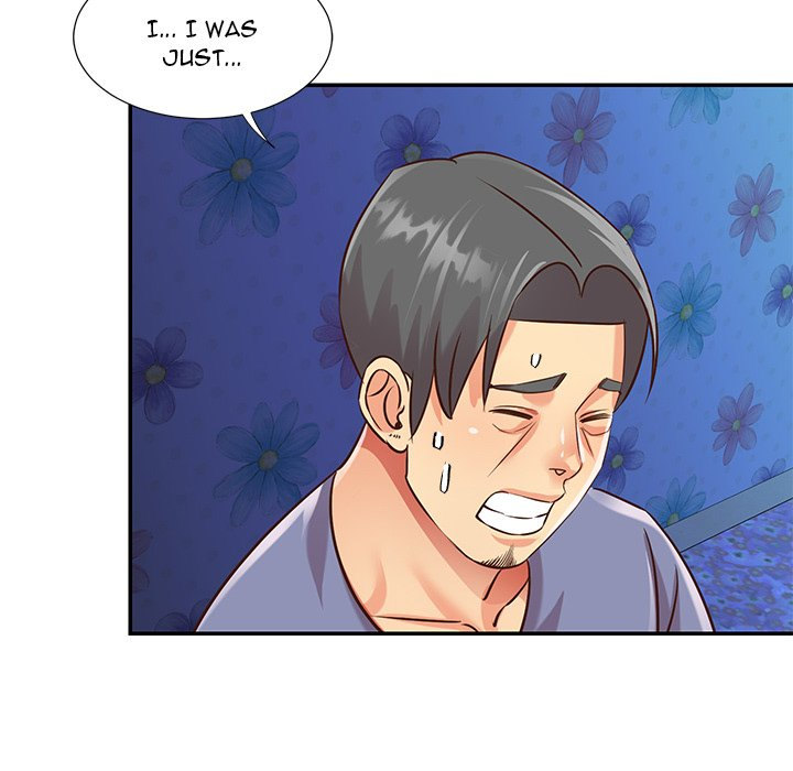 Not One, But Two chapter 41 page 48