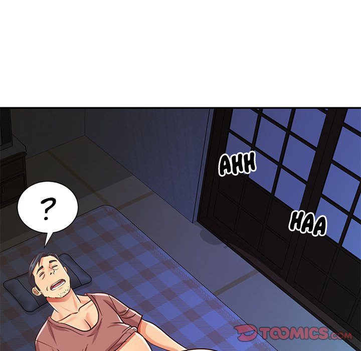 Not One, But Two chapter 41 page 86