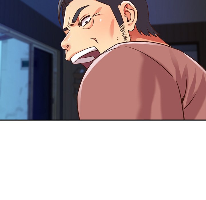 Not One, But Two chapter 42 page 17