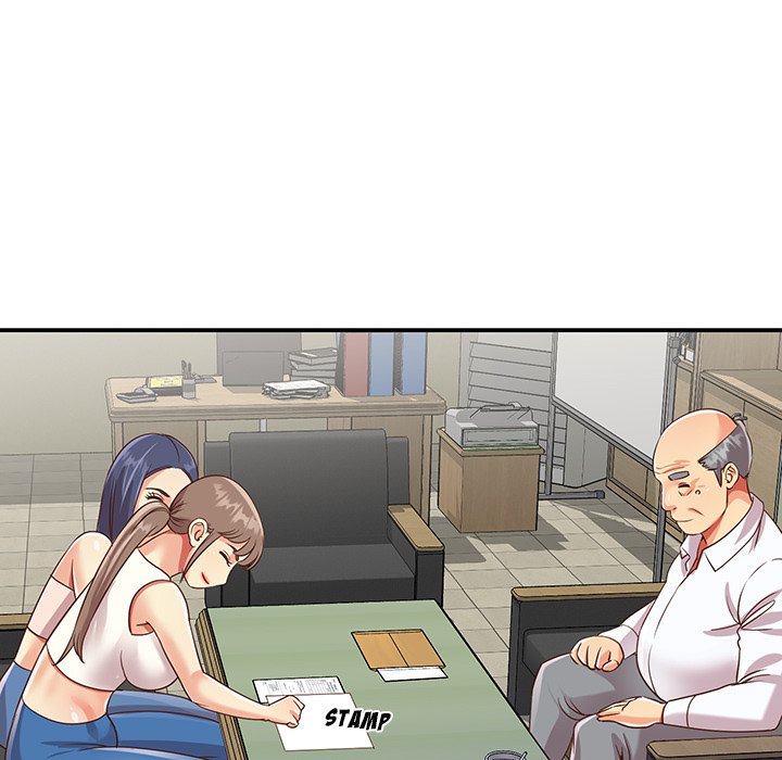 Not One, But Two chapter 42 page 82