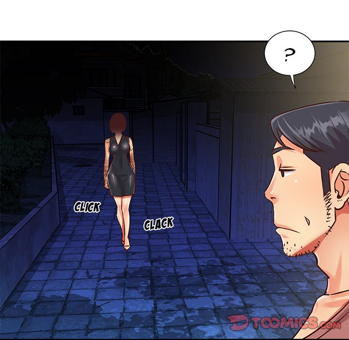 Not One, But Two chapter 44 page 78