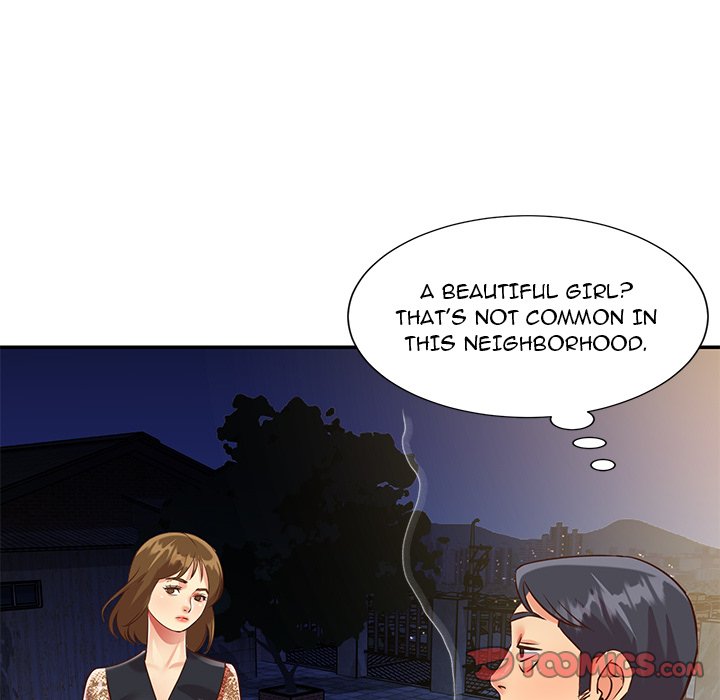 Not One, But Two chapter 44 page 82