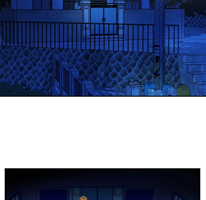 Not One, But Two chapter 45 page 5