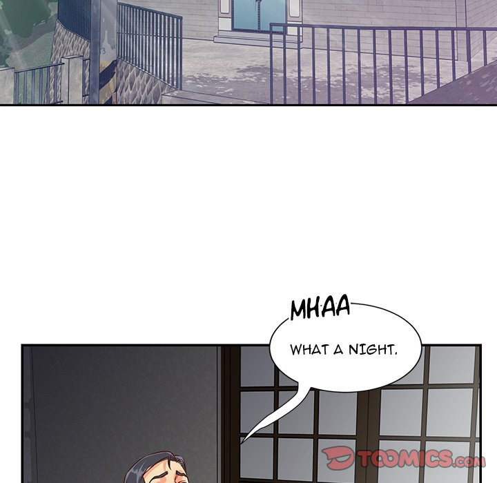 Not One, But Two chapter 45 page 42