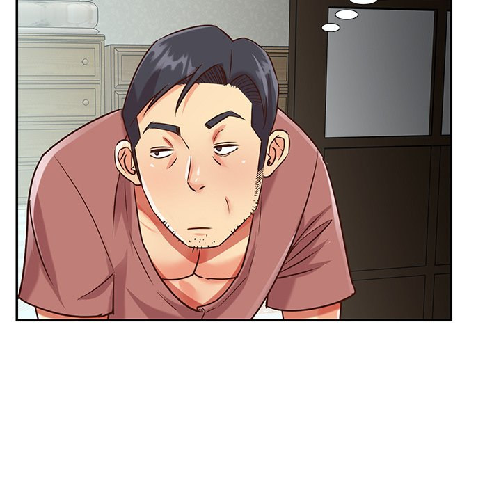 Not One, But Two chapter 45 page 47