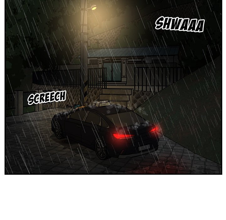 Not One, But Two chapter 48 page 87