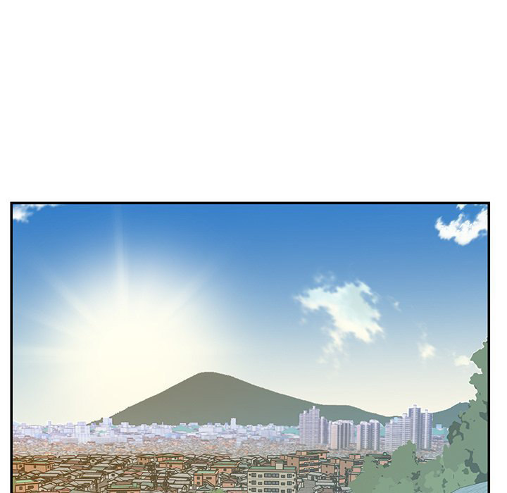 Not One, But Two chapter 49 page 71