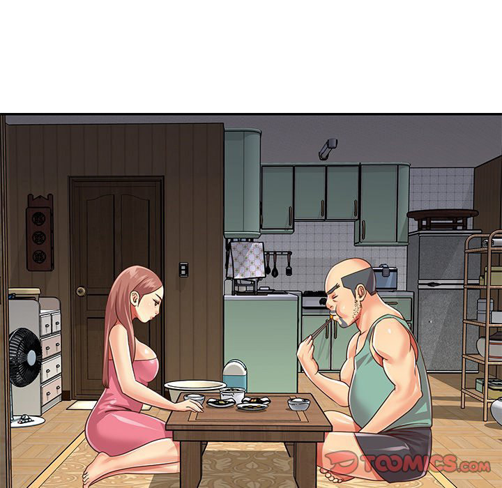 Not One, But Two chapter 49 page 74