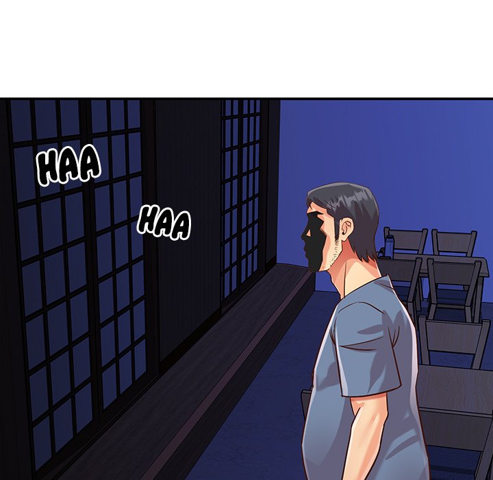 Not One, But Two chapter 50 page 51