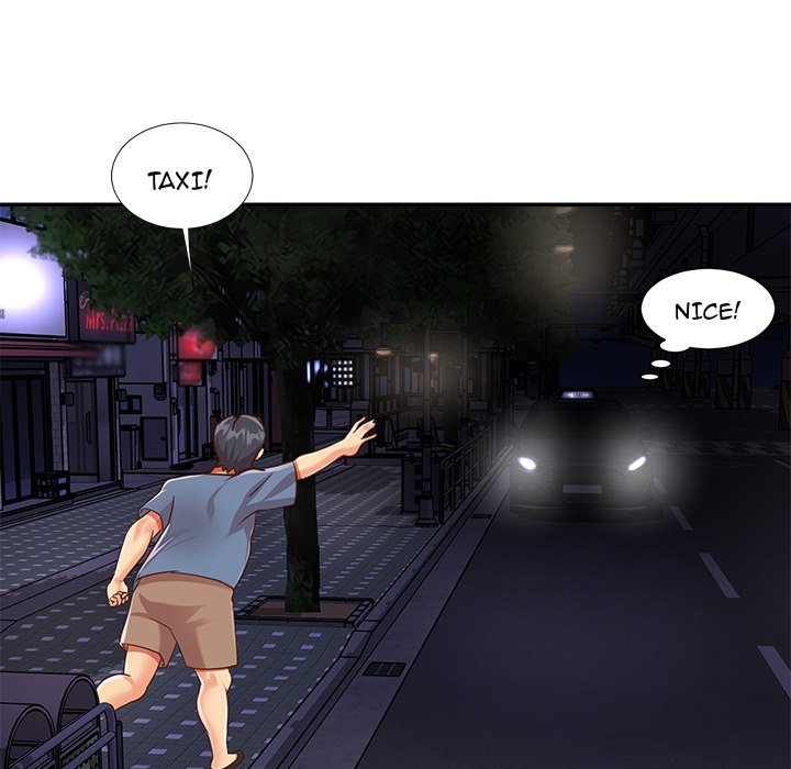 Not One, But Two chapter 50 page 71