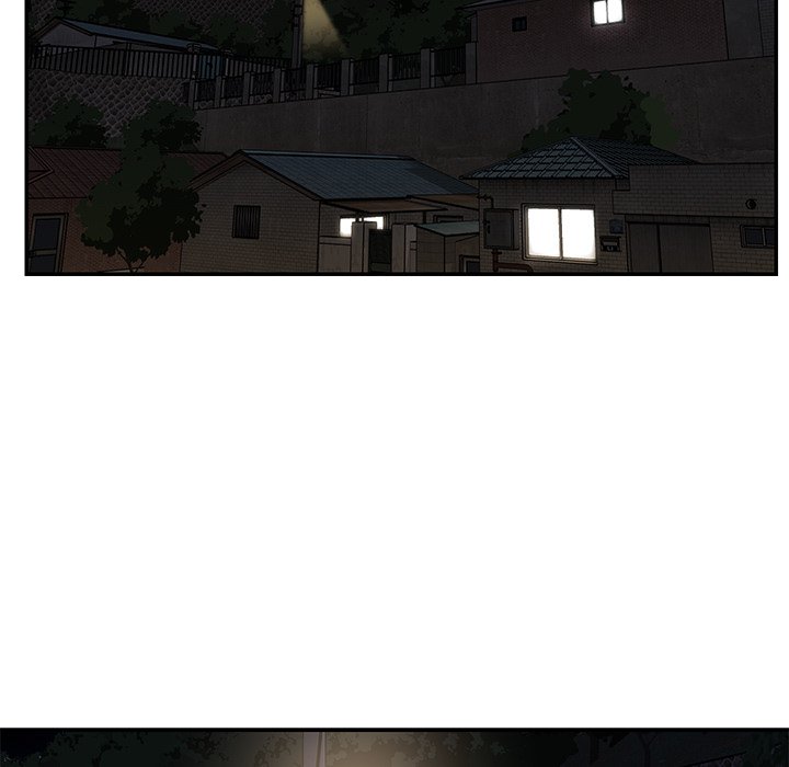 Not One, But Two chapter 50 page 73