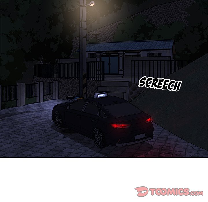Not One, But Two chapter 50 page 74