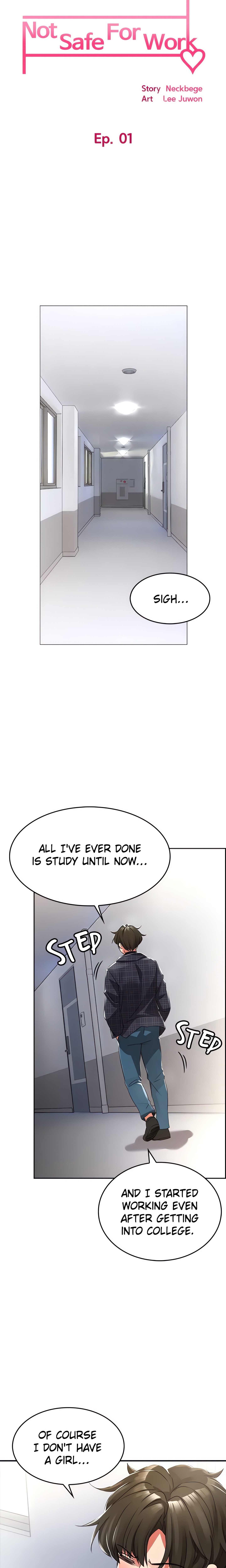 Not Safe for Work (Mokbegae) (Official) chapter 1 page 11