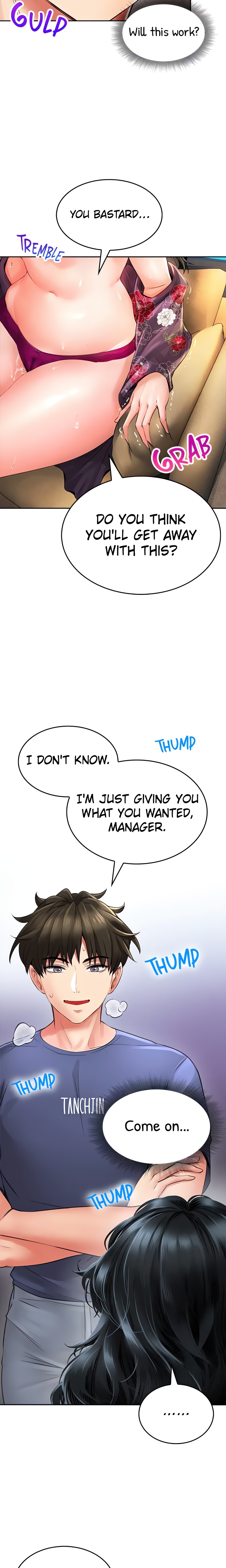 Not Safe for Work (Mokbegae) (Official) chapter 10 page 16