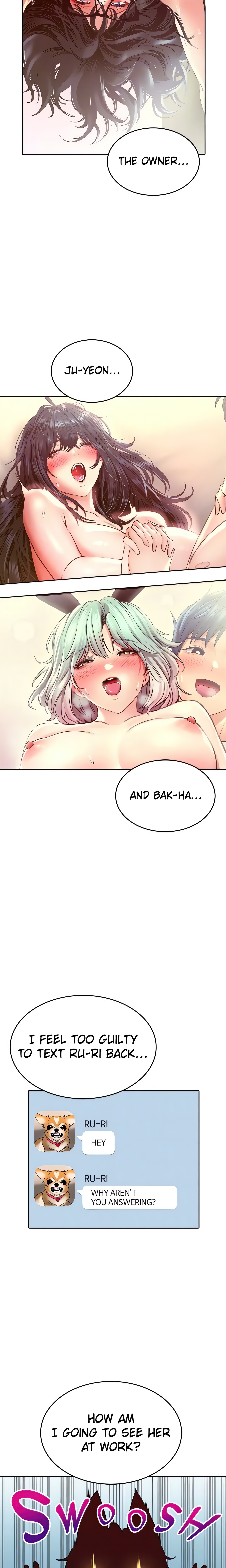 Not Safe for Work (Mokbegae) (Official) chapter 17 page 16