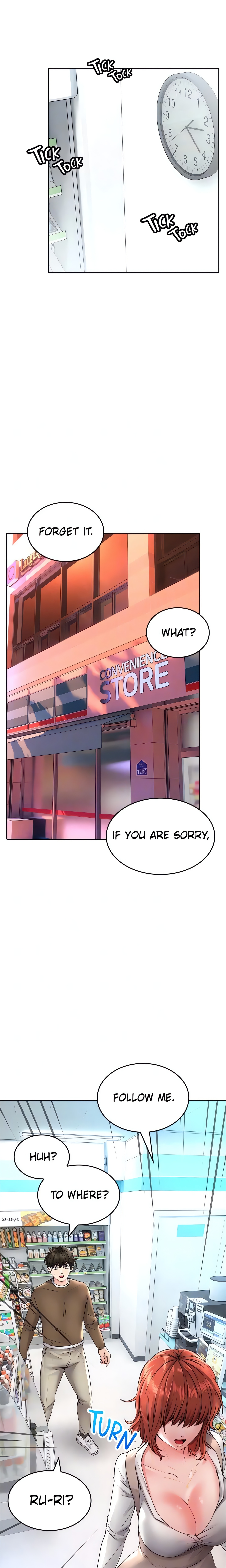 Not Safe for Work (Mokbegae) (Official) chapter 18 page 6