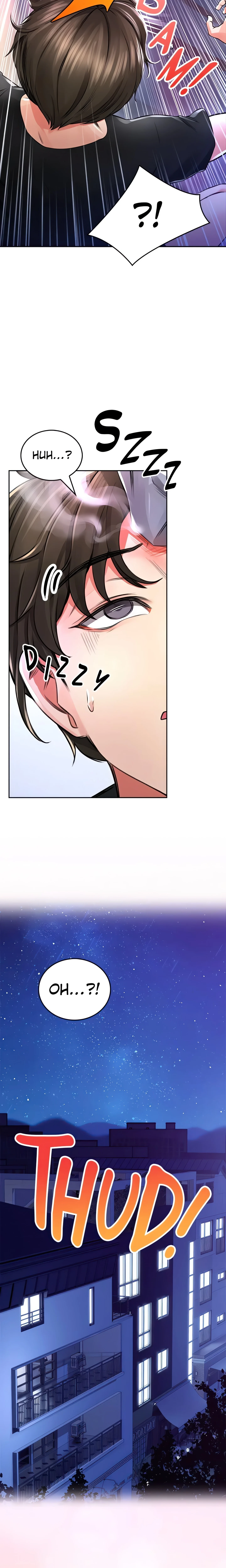 Not Safe for Work (Mokbegae) (Official) chapter 2 page 6