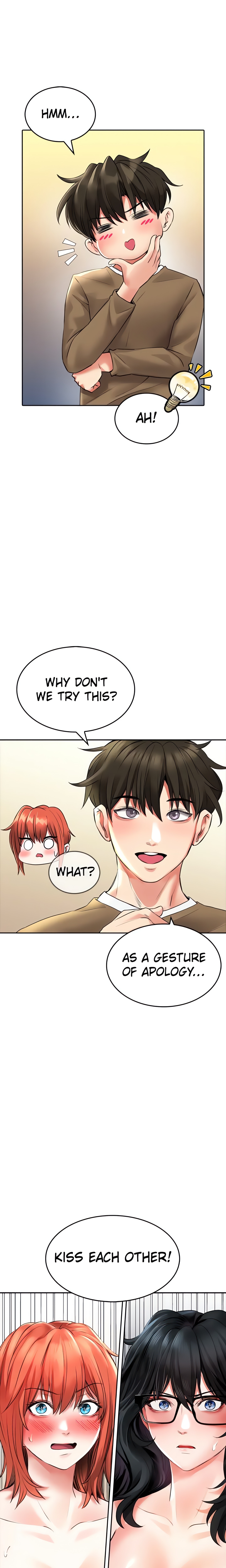 Not Safe for Work (Mokbegae) (Official) chapter 20 page 13