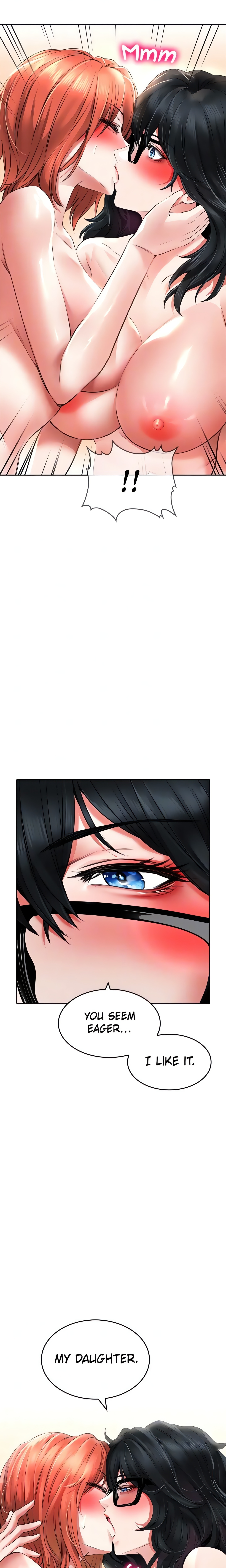 Not Safe for Work (Mokbegae) (Official) chapter 20 page 17