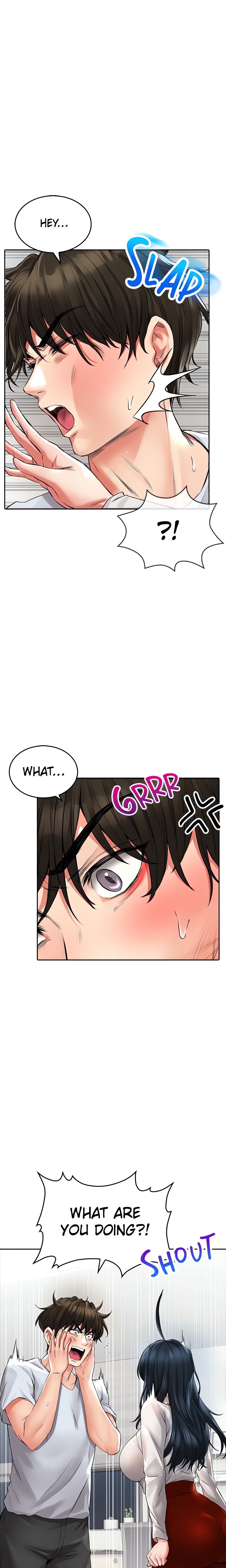 Not Safe for Work (Mokbegae) (Official) chapter 23 page 4
