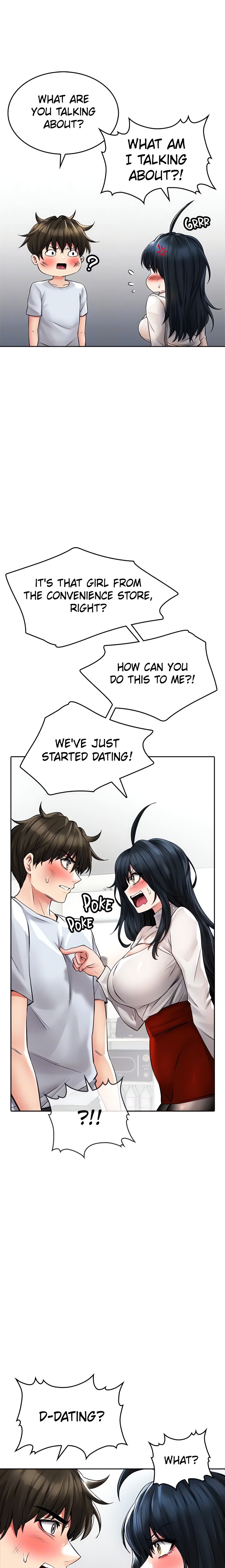 Not Safe for Work (Mokbegae) (Official) chapter 23 page 6