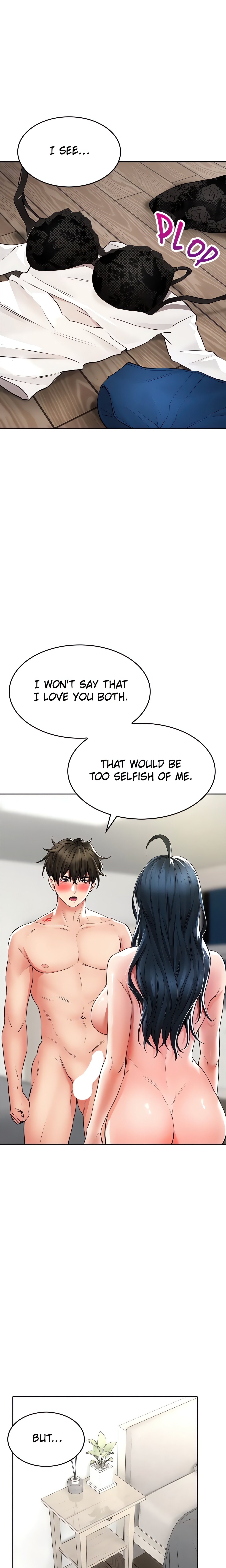 Not Safe for Work (Mokbegae) (Official) chapter 23 page 14