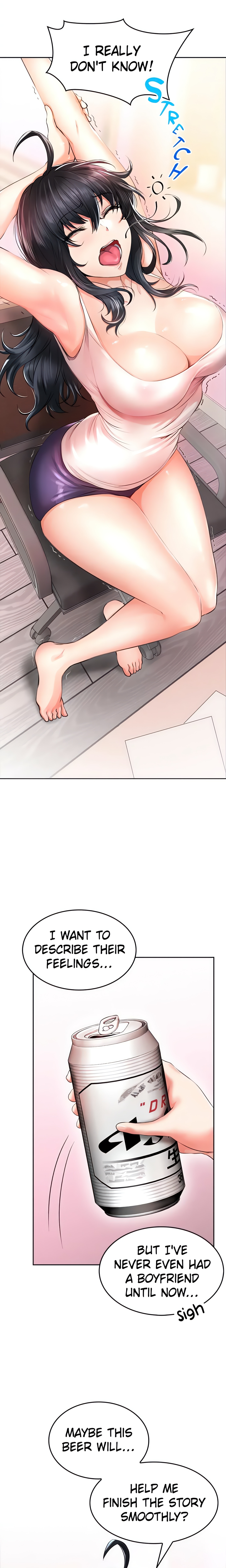 Not Safe for Work (Mokbegae) (Official) chapter 5 page 26