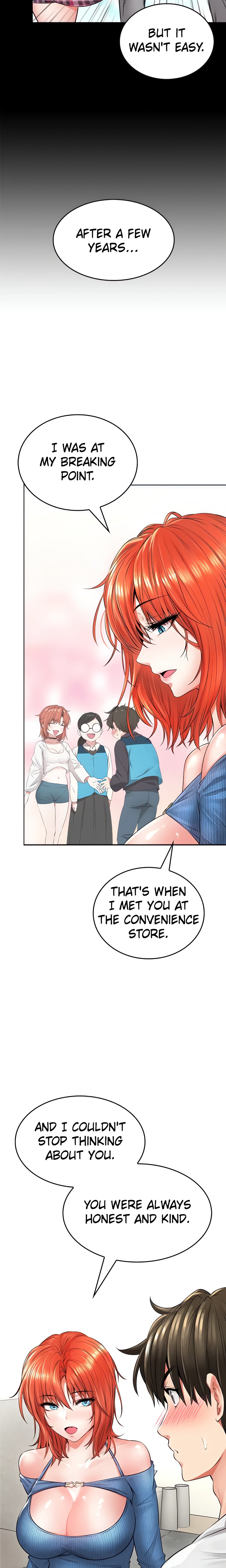 Not Safe for Work (Mokbegae) (Official) chapter 7 page 23