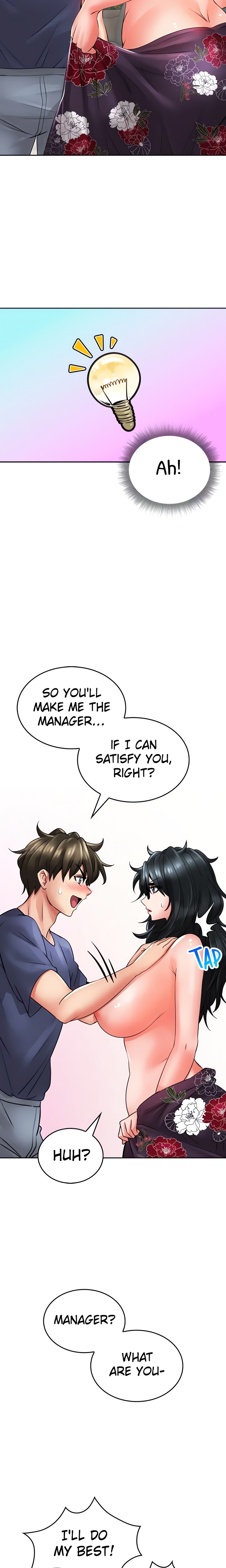 Not Safe for Work (Mokbegae) (Official) chapter 9 page 33