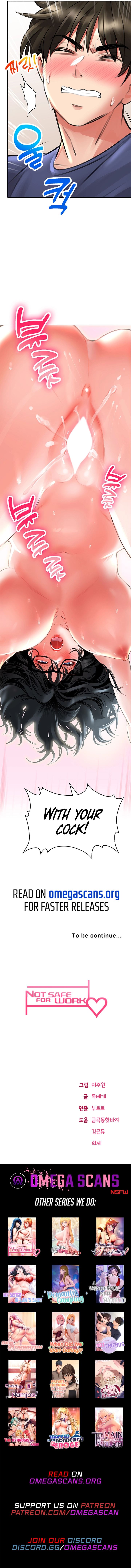Not Safe For Work chapter 10 page 12