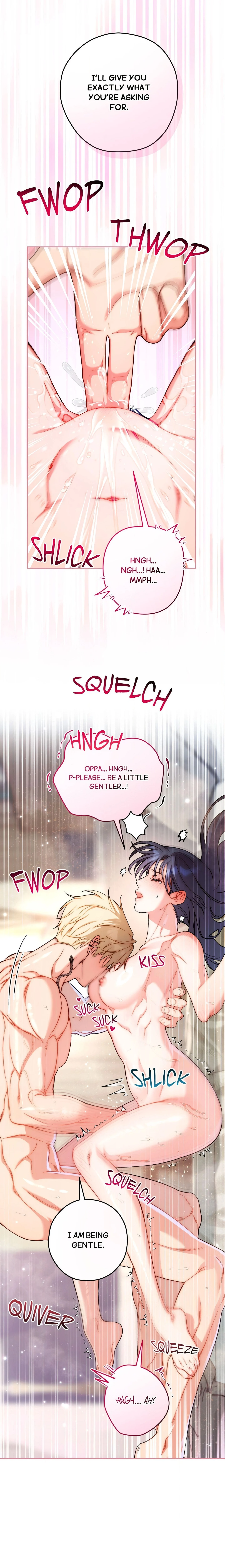 Not Sober (Uncensored) chapter 2 page 15