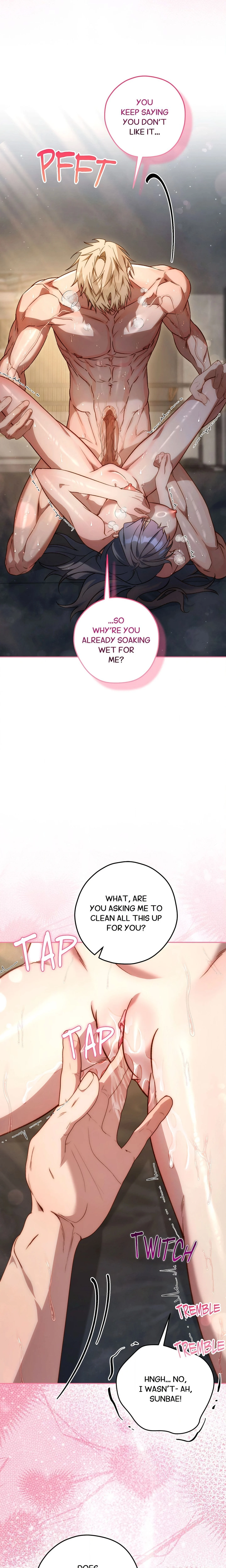 Not Sober (Uncensored) chapter 8 page 13