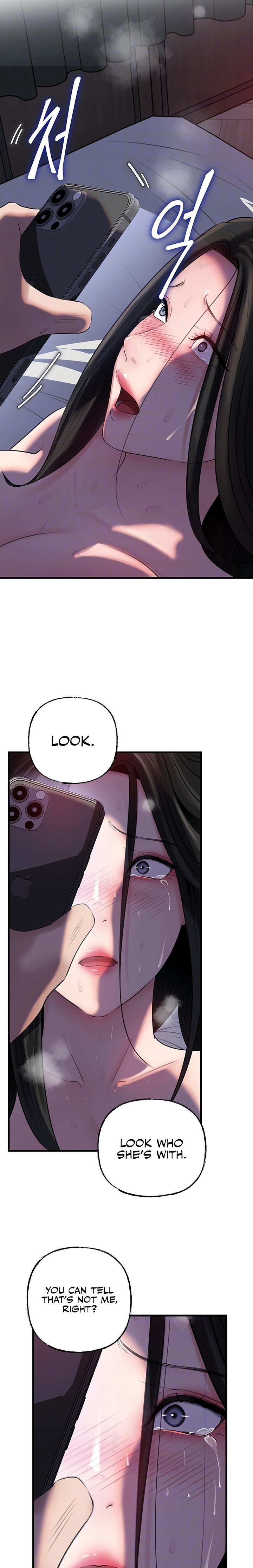 Not the Daughter, but the Mother chapter 67 page 3