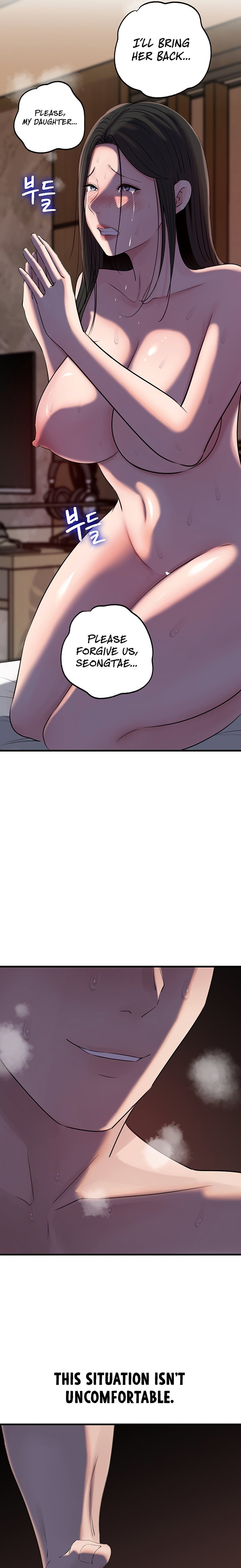 Not the Daughter, but the Mother chapter 67 page 11