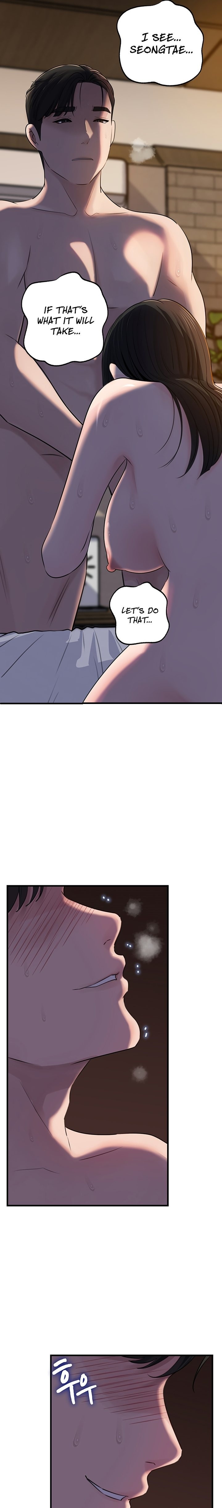 Not the Daughter, but the Mother chapter 67 page 17