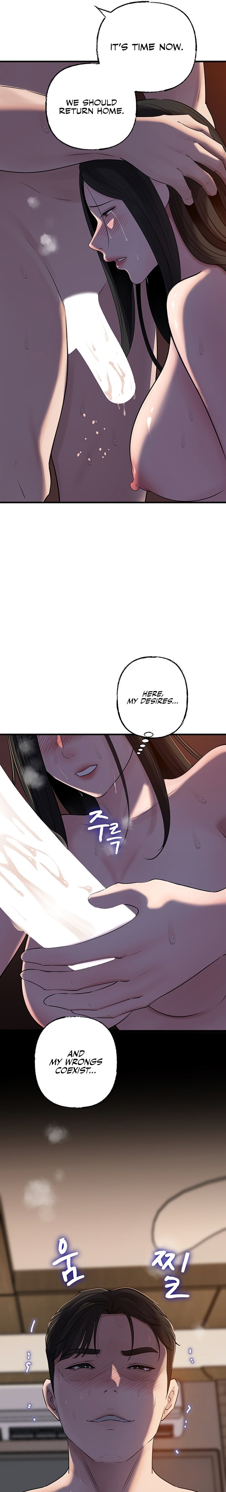 Not the Daughter, but the Mother chapter 67 page 19