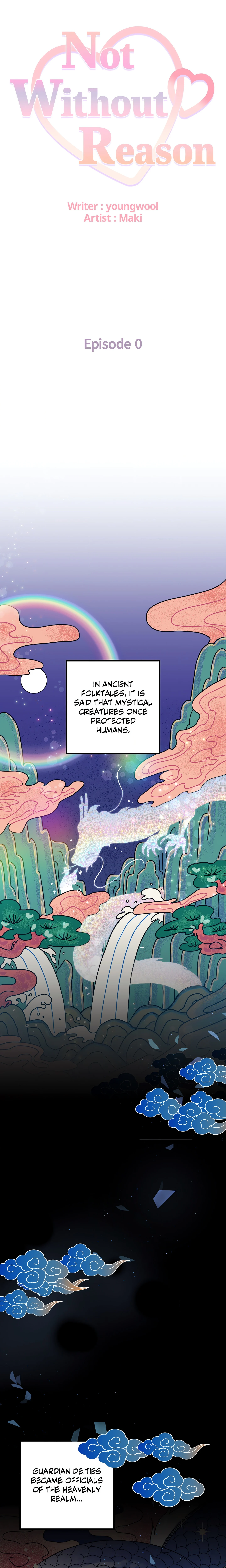 Not Without Reason (Official Uncensored) chapter 1 page 1