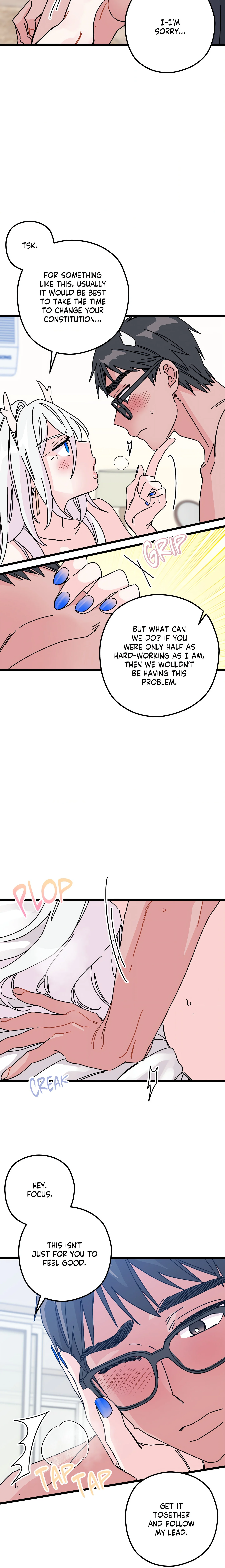 Not Without Reason (Official Uncensored) chapter 4 page 3