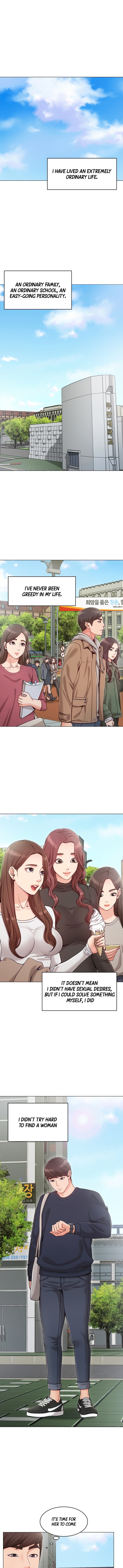 Not you, But Your Sister chapter 1 page 1