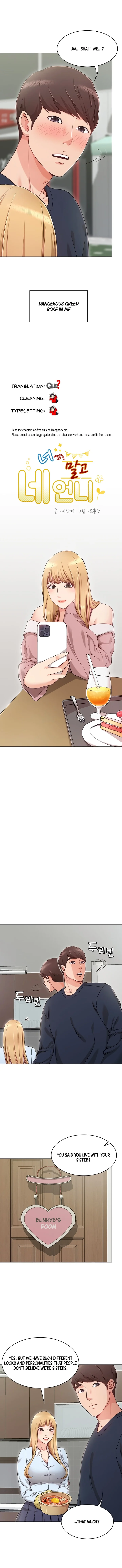Not you, But Your Sister chapter 1 page 4