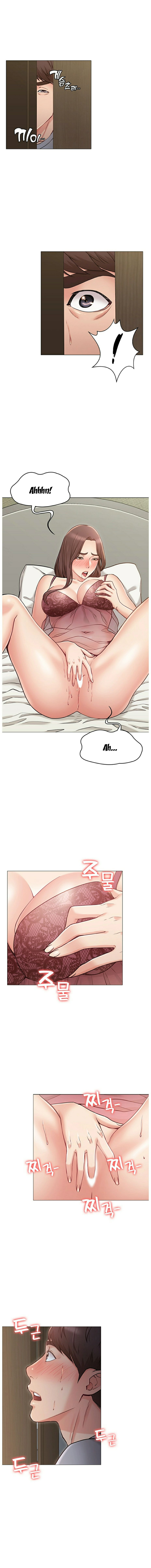 Not you, But Your Sister chapter 3 page 12