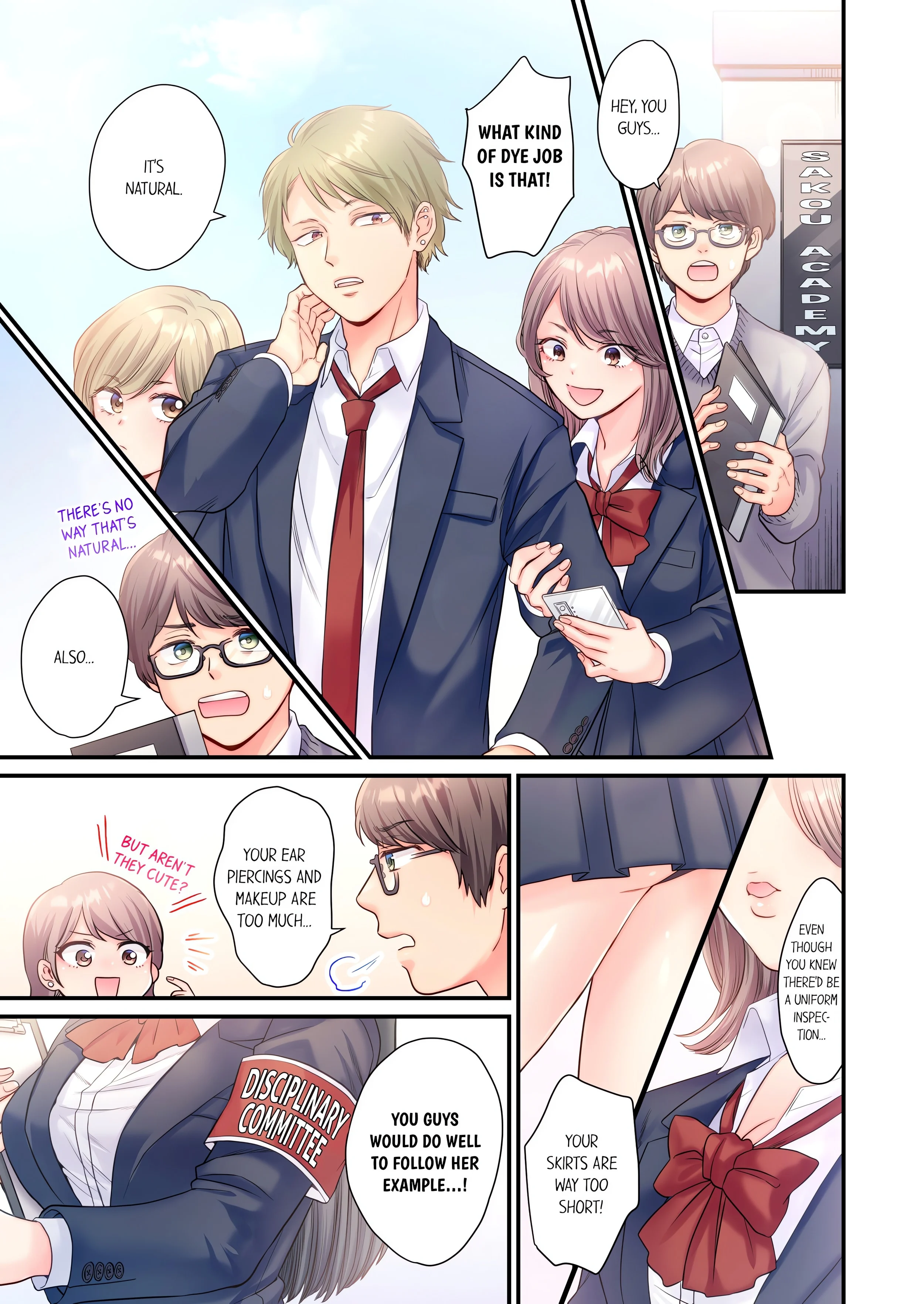 NTR Underneath Her Skirt (Uncensored) chapter 1 page 1